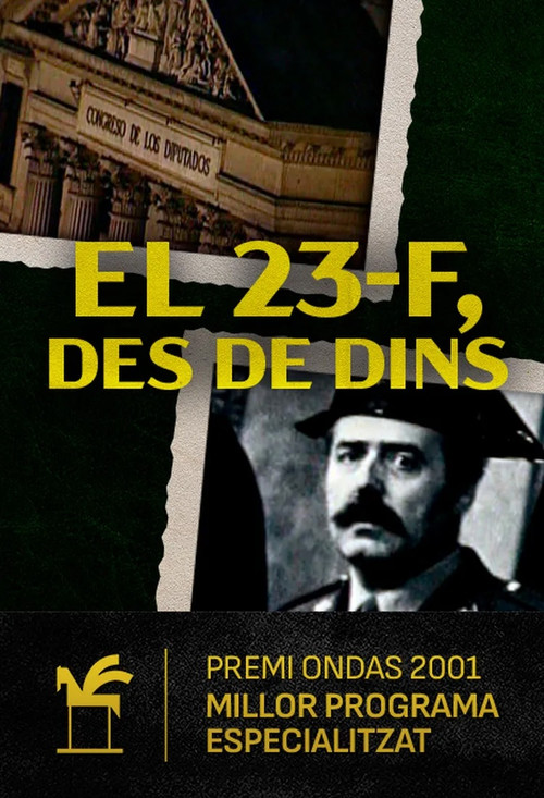 El 23-F, des de dins постер