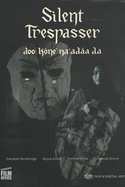 Silent Trespasser постер