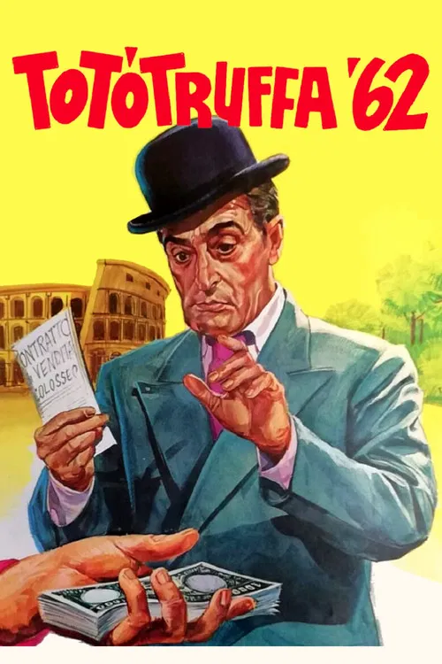 Афера Тото '62 постер