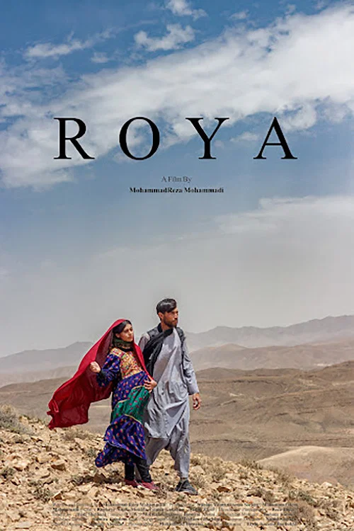 Roya постер