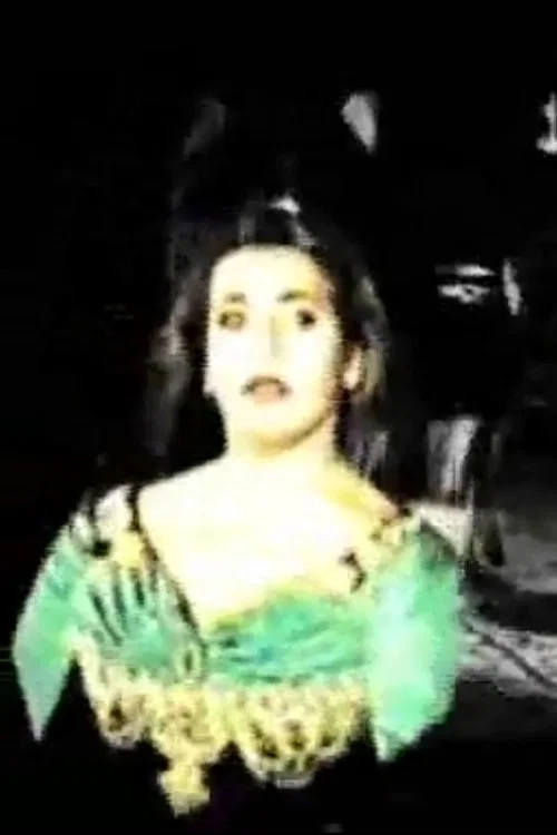 Qawliya Dance постер