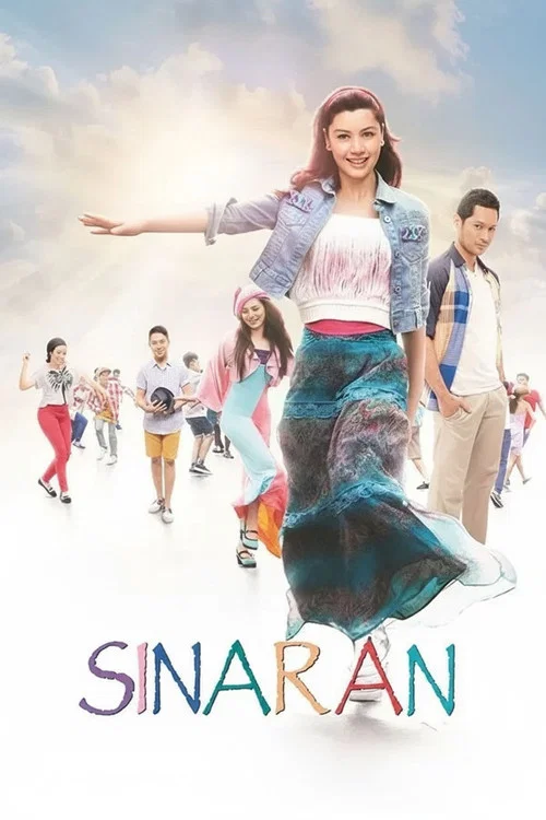 Sinaran постер