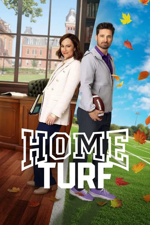 Home Turf постер