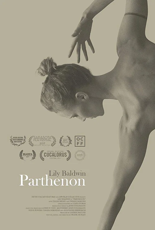 Parthenon постер