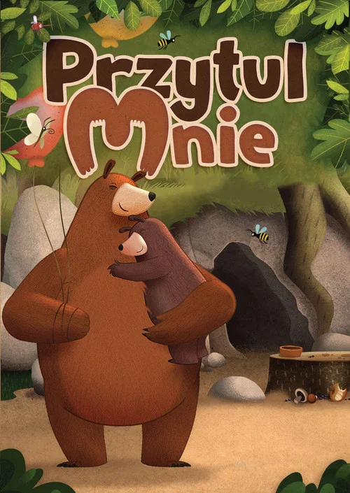 Przytul mnie постер