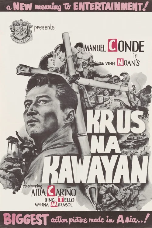 Krus na Kawayan постер