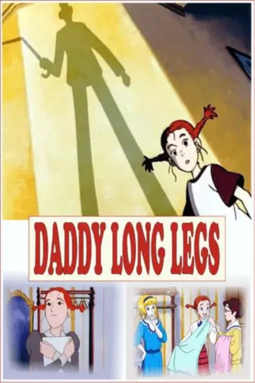 Daddy Long Legs постер