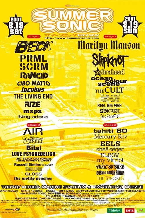 Slipknot - Live at SUMMER SONIC 2001 постер