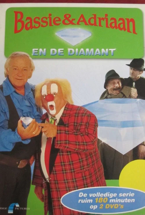 Bassie & Adriaan: De diamant постер