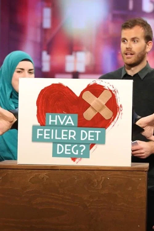 Hva feiler det deg? постер