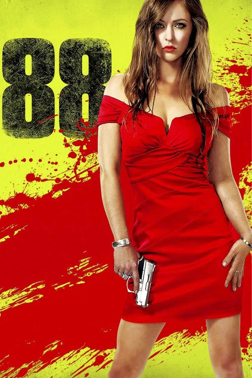 88 постер