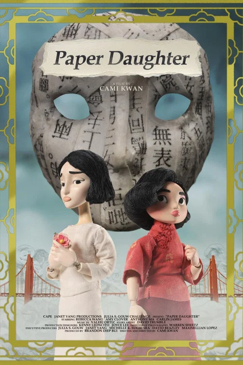 Paper Daughter постер