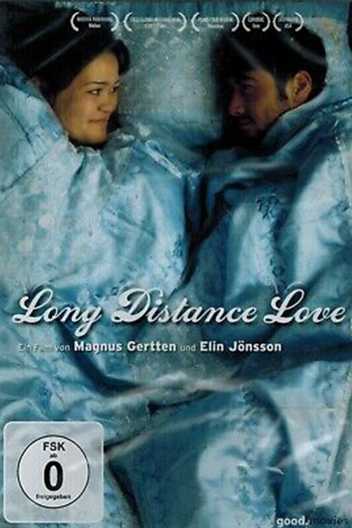 Long Distance Love постер
