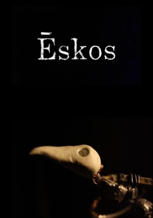 Ēskos постер