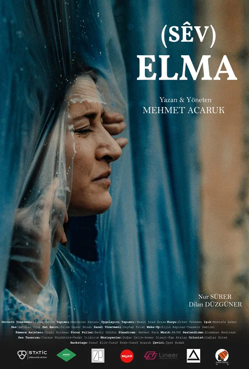 Elma постер