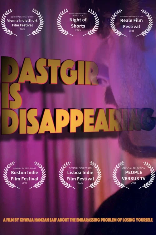 Dastgir is Disappearing постер