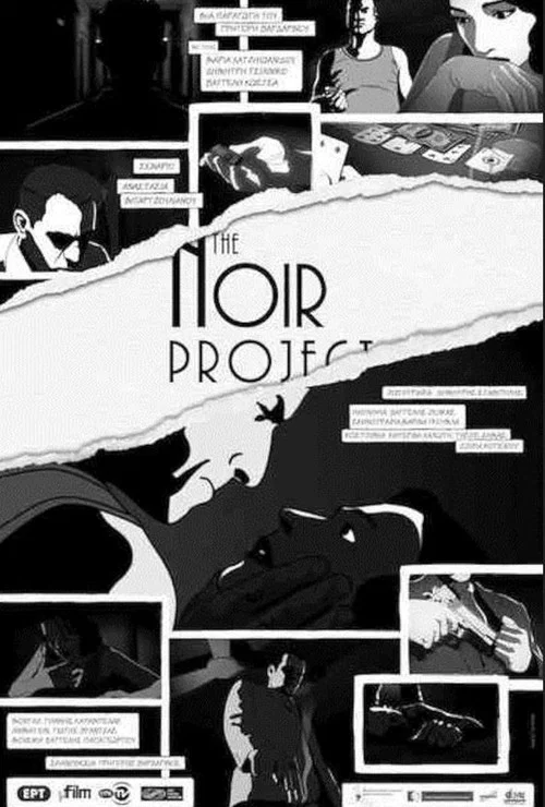 The Noir Project постер