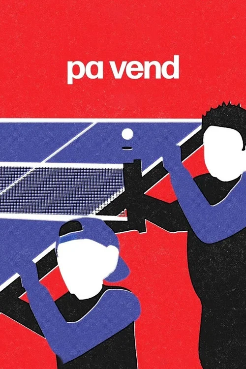 Pa vend постер