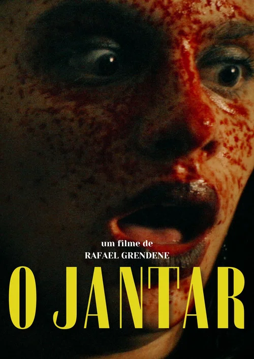 O Jantar постер
