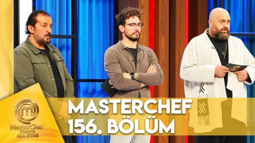 Эпизод 156