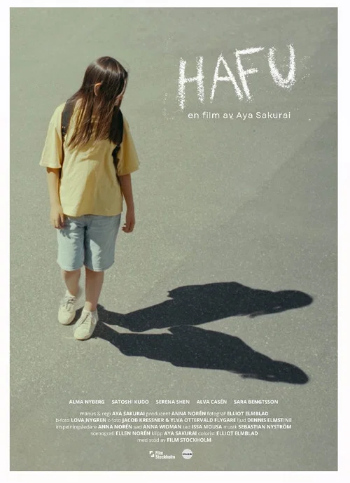 HAFU постер