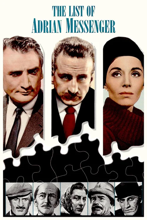 Список Эдриана Мессенджера постер