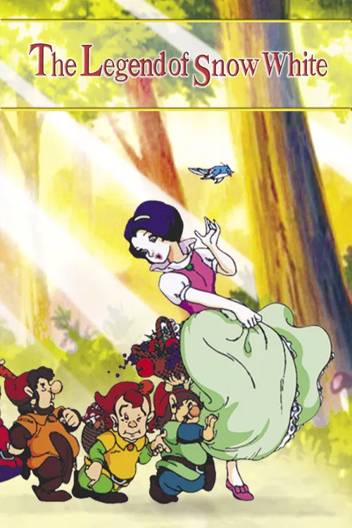 The Legend of Snow White: An Animated Classic постер