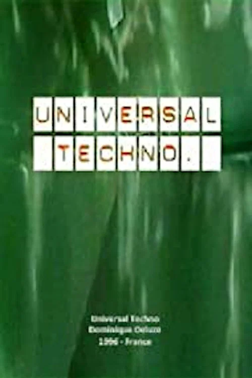 Universal Techno постер
