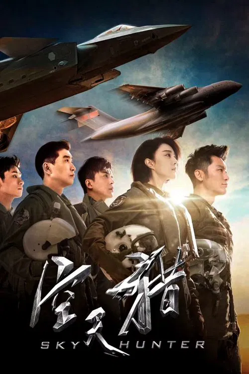 Sky Hunter постер