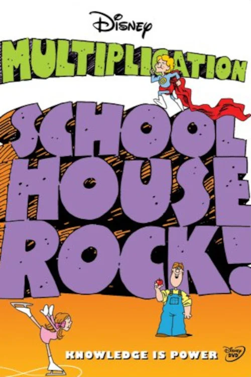 Schoolhouse Rock Multiplication постер