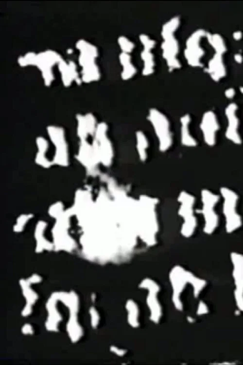Moxon’s Mechanick Exercises  or the Doctrine of Handy-Works Applied to the Art of Printing постер