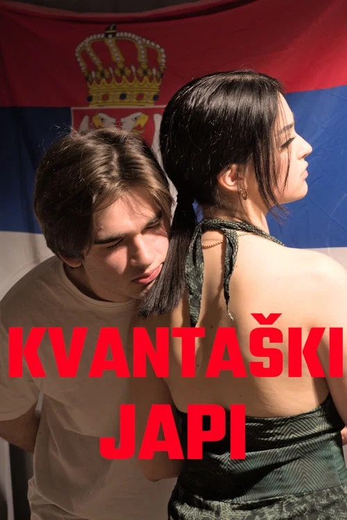 Kvantaški japi постер