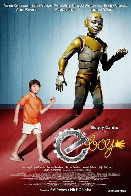 E-Boy постер