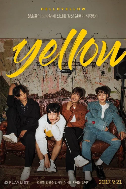 옐로우 постер