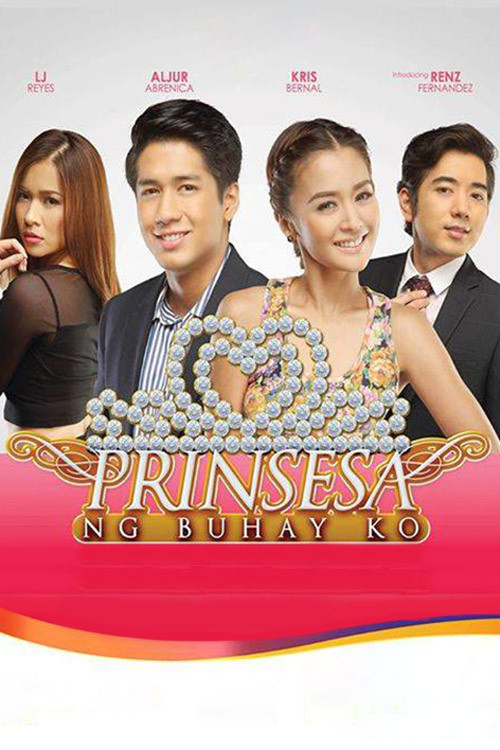 Prinsesa ng Buhay Ko постер