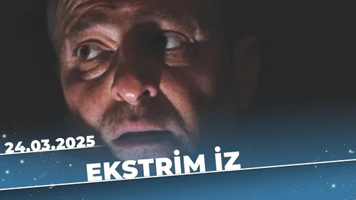 Эпизод 7