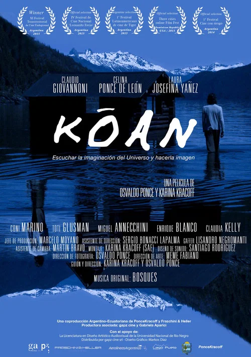 Koan постер