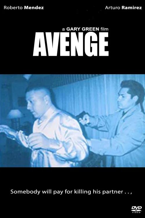 Avenge постер