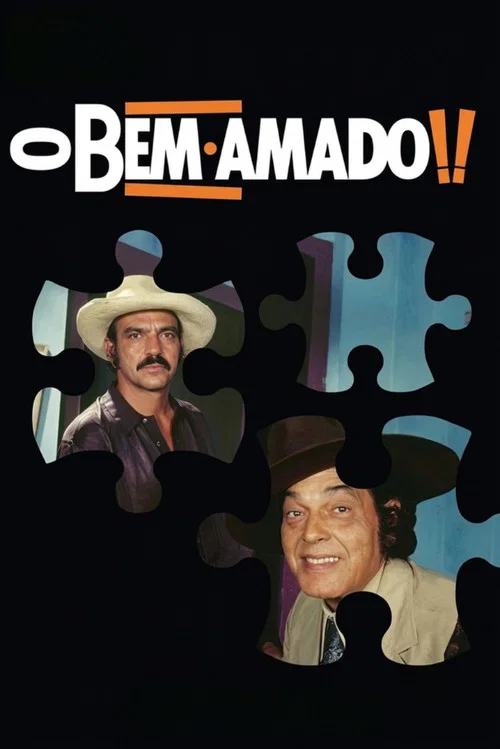 O Bem-Amado постер