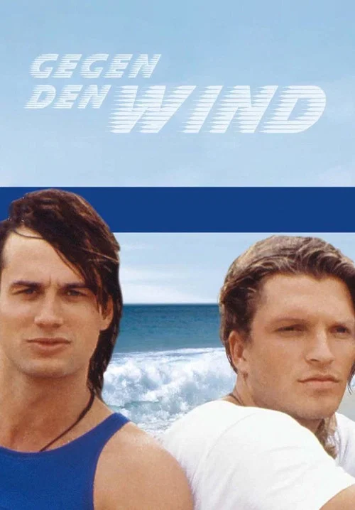Gegen den Wind постер