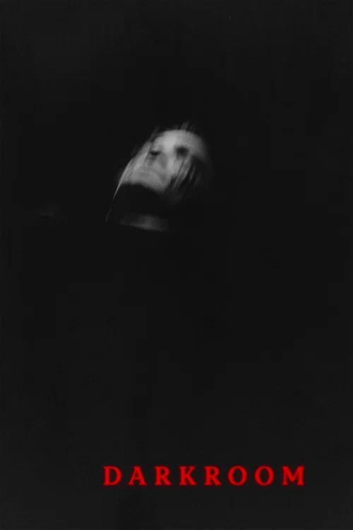 Darkroom постер