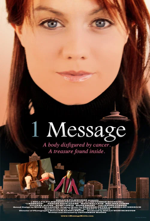 1 Message постер