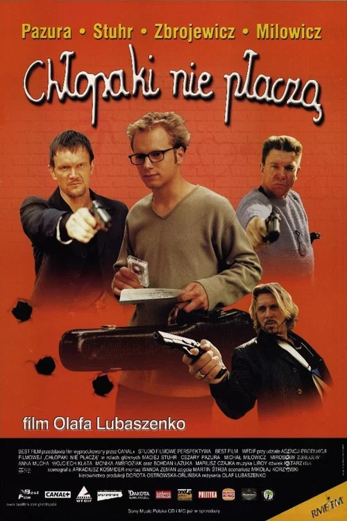 Пацаны не плачут постер