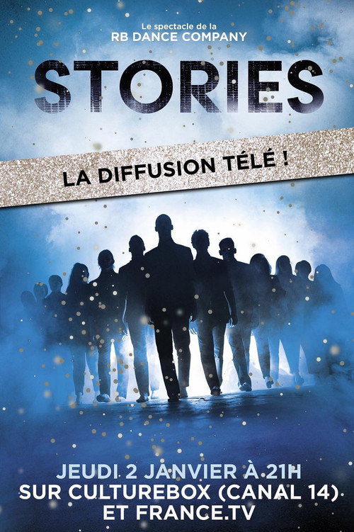 Stories постер