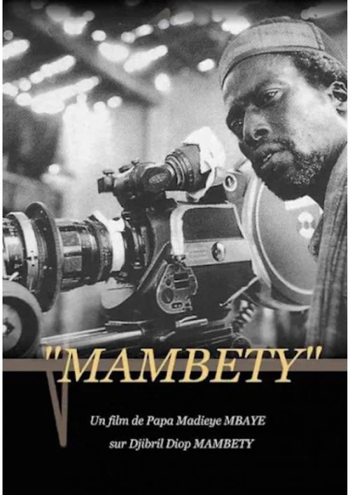 Mambéty постер