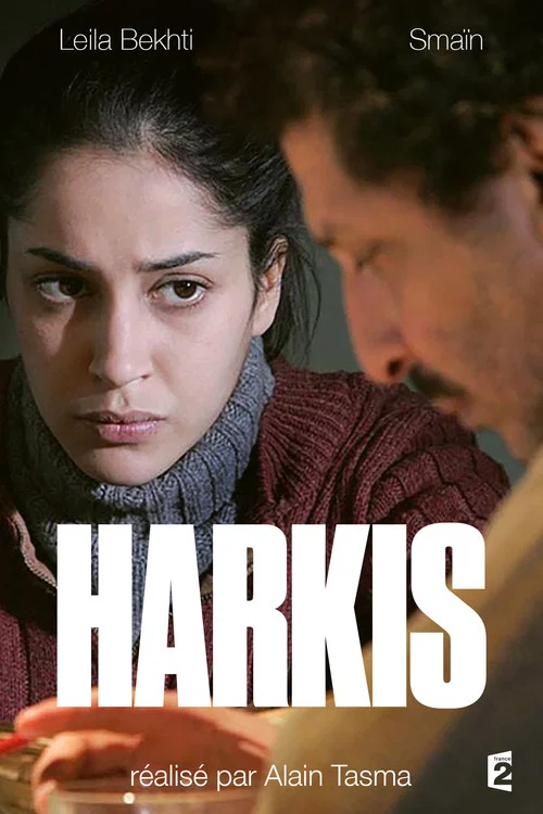 Harkis постер