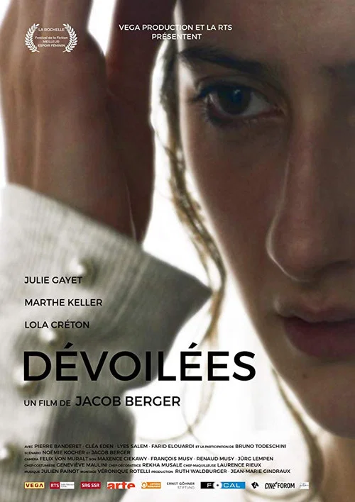 Dévoilées постер