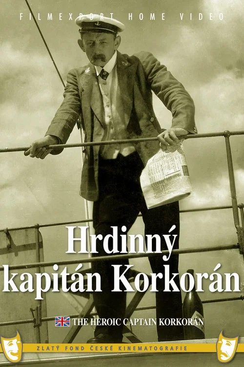 Hrdinný kapitán Korkoran постер