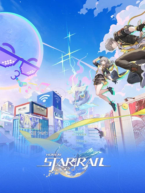 Honkai Online Concert: Star Rail "Star Rail's Wonderful Night 2026" постер