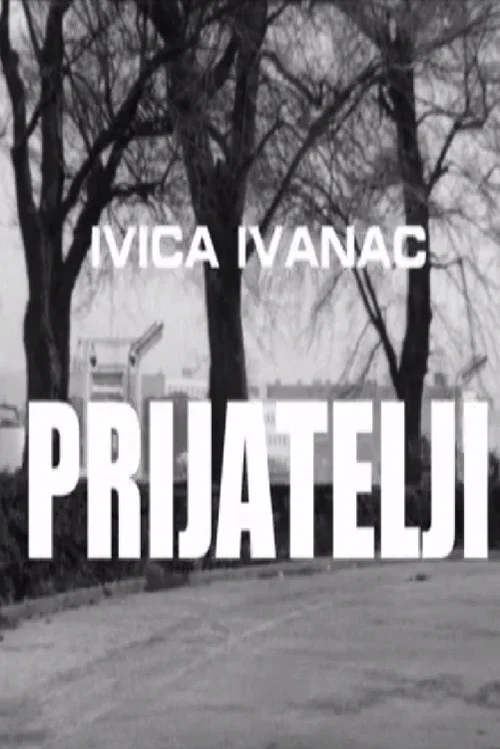 Prijatelji постер